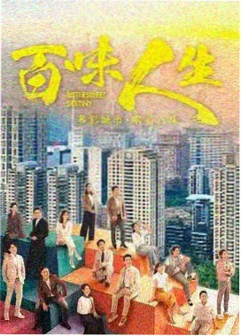马戏团角色大揭秘