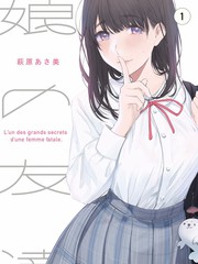 神奇数字马戏团完整版免费观看 第4集